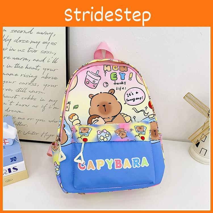 Cute Cartoon Capybara Bath Sun Letter Print Children Backpack For Use Daily