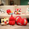 Chinese New Year Plush Sugar Cane Firework Decorative Dolls For Living Room And Sofa Decor