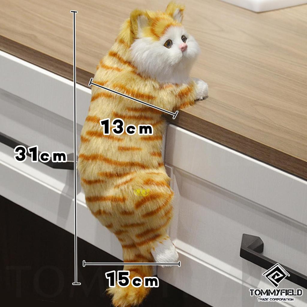 TOMMYFIELD Cat Interior Stylish Entryway Decoration Figurine, Decor, (41)