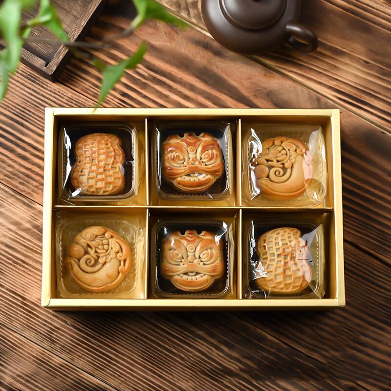 Pabei Transparente Mondkuchen- & Gebäckverschlussbeutel