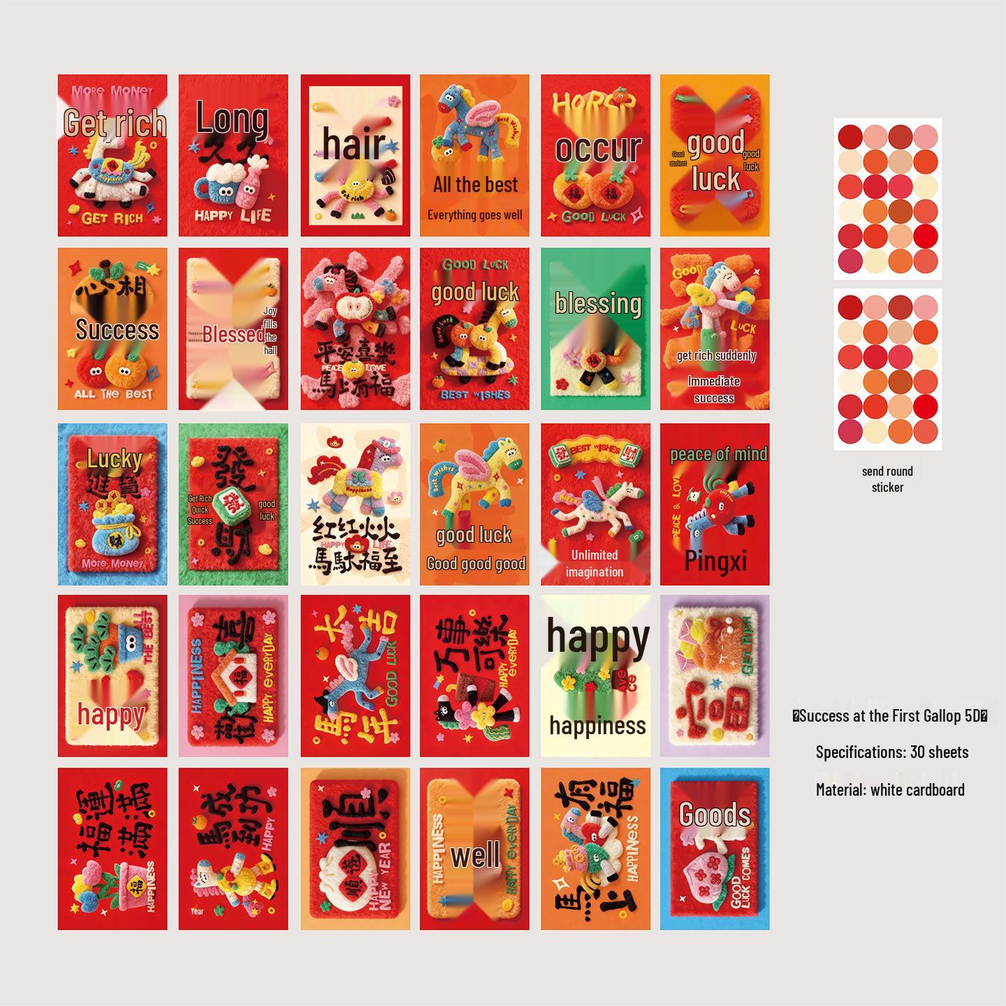 

5D Festive Card: 2026 Year of the Horse New Year Decoration, Chinese Spring Festival Home Decor. 10*15cm (Includes Dot Stickers)