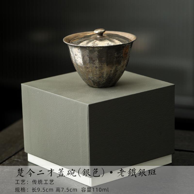 

110ml Gilded Silver Thin Ceramic Gaiwan Zen Tea Bowl Tea Tureen Household Tea Bowl With Lid Kit Tea Making Cover Bowl Cha Gift
