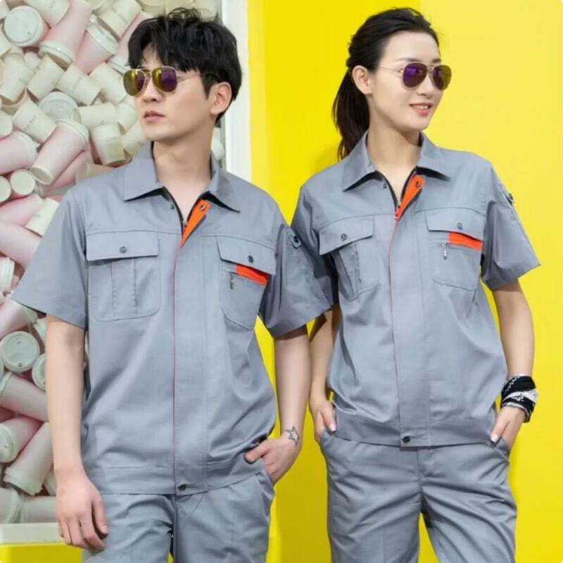 Andytai Summer Short-sleeved Workwear Set