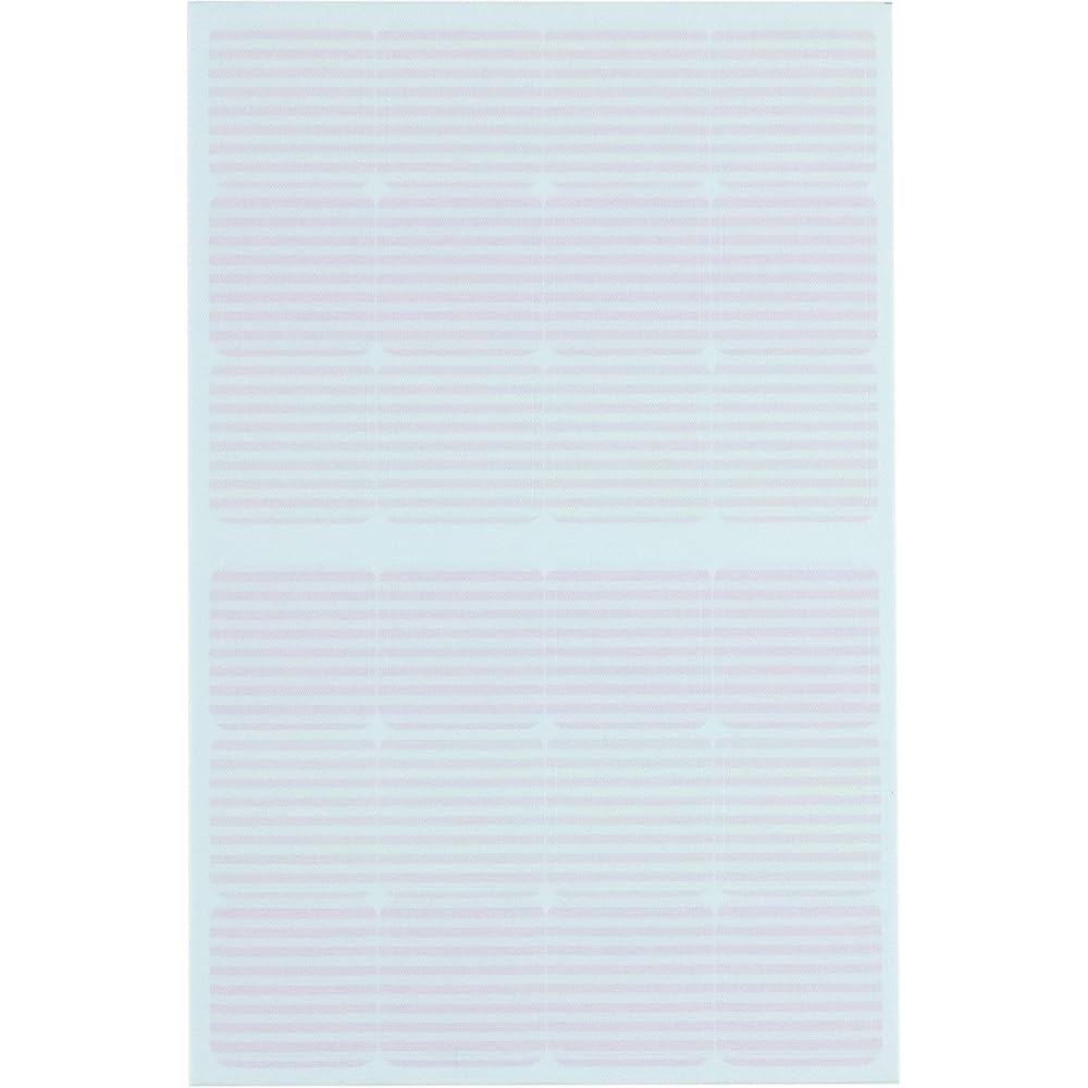 Uniname Laundry Tag Stickers Stripe P 24 Pieces 1 Sheet Labeling Supplies