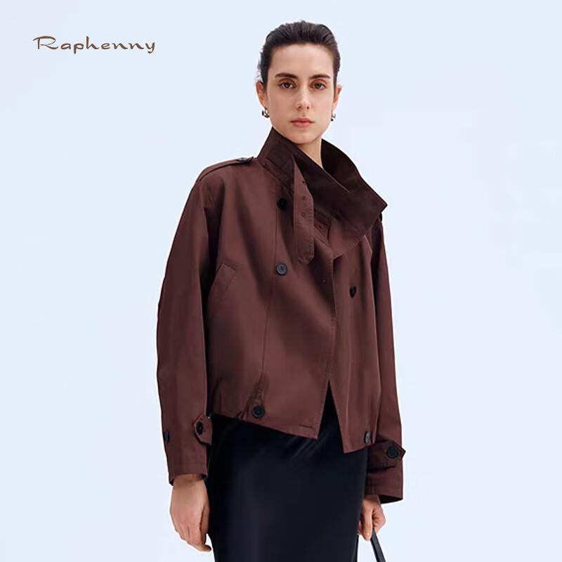 

Женская ретро куртка спецодежда Raphenny XL