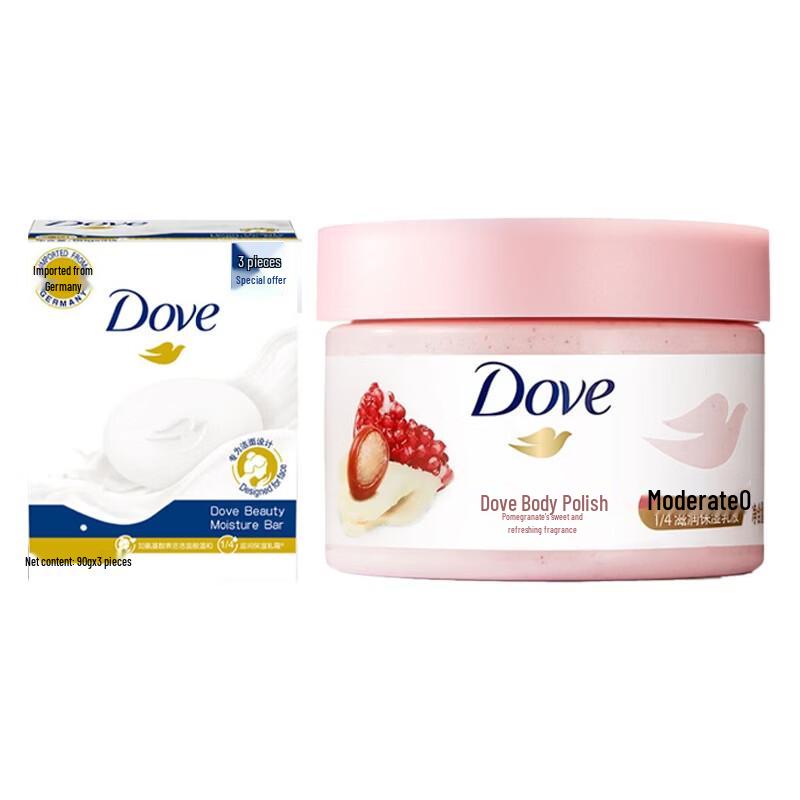 Dove Body Scrub & Soap Bar Set