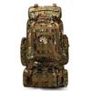 Kuzhe 80L 2-in-1 Detachable Tactical Hiking Backpack