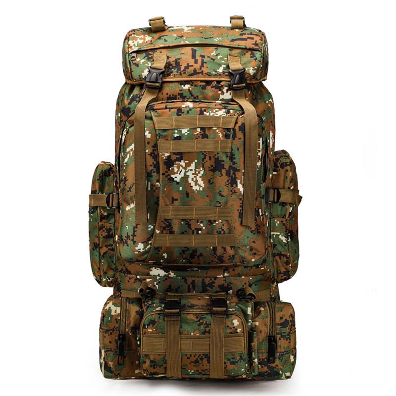 Kuzhe 80L 2-in-1 Detachable Tactical Hiking Backpack