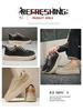 European Men's Thick-Soled Casual Sneakers - High-End, Cool, Versatile, Trendy Shoes for Spring and Autumn