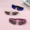 Fashion Children'S Sunglasses Travel Uv Protection Trend Cycling Sunglasses Pilot Eye Protection Sunshade