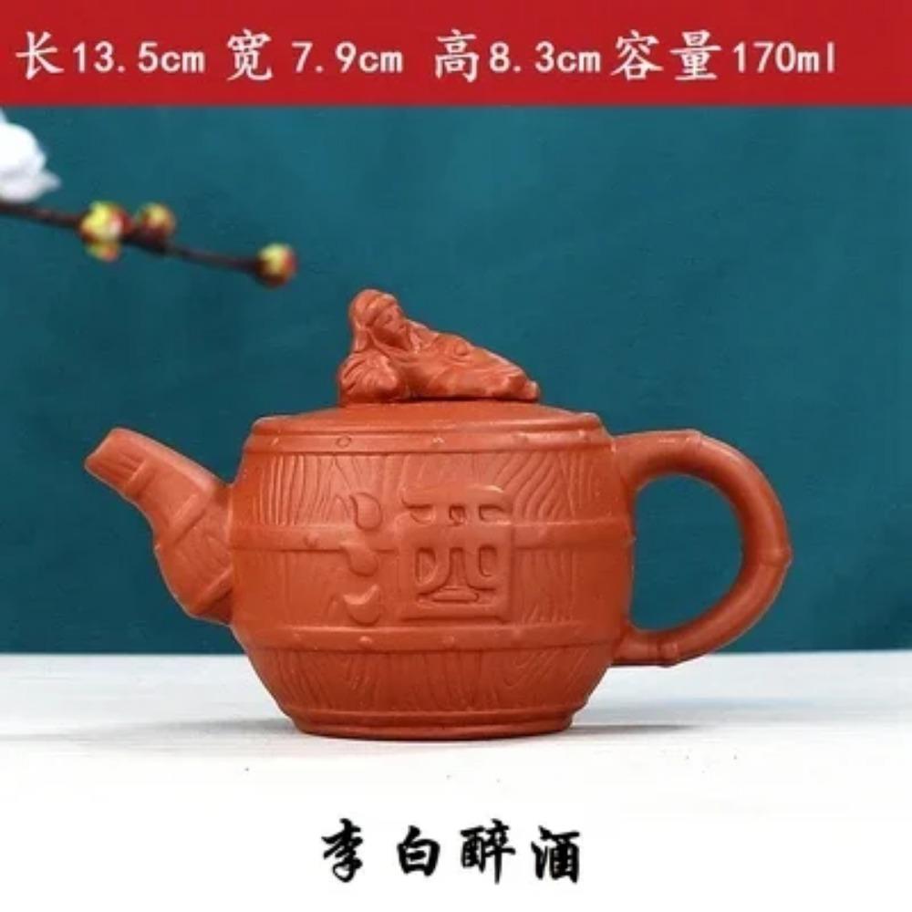 Classic Yixing Purple Clay Teapot Handmade Zhu Mud Beauty Kettle Household Filter Tea Sets Custom Chinese Zisha Tea Infuser