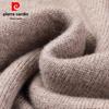 Pierre Cardin Men's 100% Wool Half-Zip Thick Knit Sweater