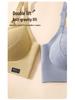 Anti-Gravity Mesh Lift Seamless Bra - Light, Thin, and Breathable with Side Support for Autumn and Winter