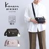 Kanana Project VYG Shoulder Bag, Small, ShoulderCrossbody Bag, No. 68731