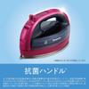 Panasonic NI-WL606-S Cordless Steam W Head Iron, S