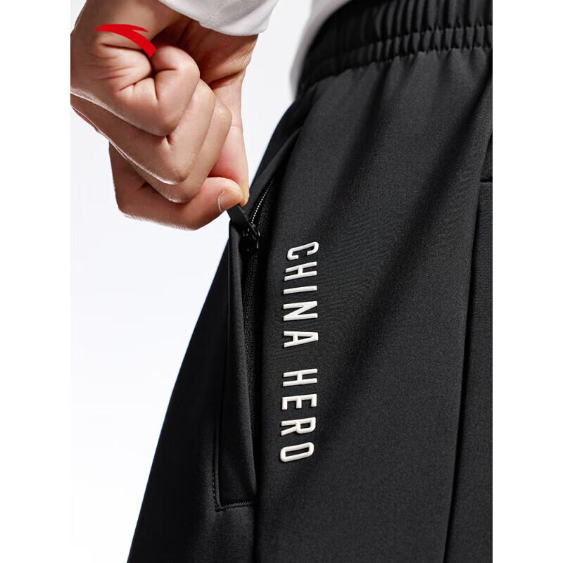 Anta Men's Woven Spring Casual Straight-Leg Pants