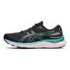 Asics Gel Cumulus 24 'Black Sage' Damen 1012B206-002