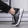 Men's sports shoes new foot-fitting fly-woven shoes fashionable breathable shoes men's one-pedal men's shoes