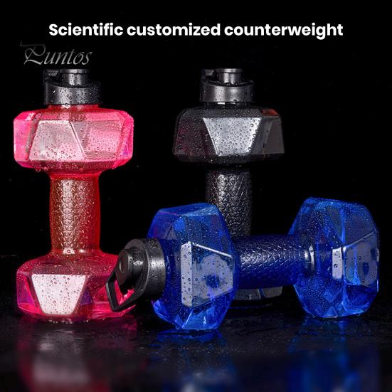 500/1500/2200/2600ML Činka Sportovní láhev na vodu Čirá přenosná síla paží Cvičení Pohár na pití na vodu Domácí Posilovna Fitness vybavení