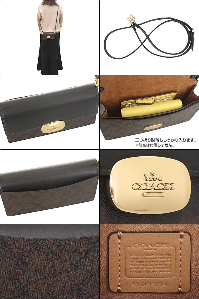 Bag FCP044 CP044 Brown X Black Eliza Signature PVC Leather Small Flap Crossbody [Coach] (Shoulder Bag) Women's [Outlet Item] [Brand] [Item]