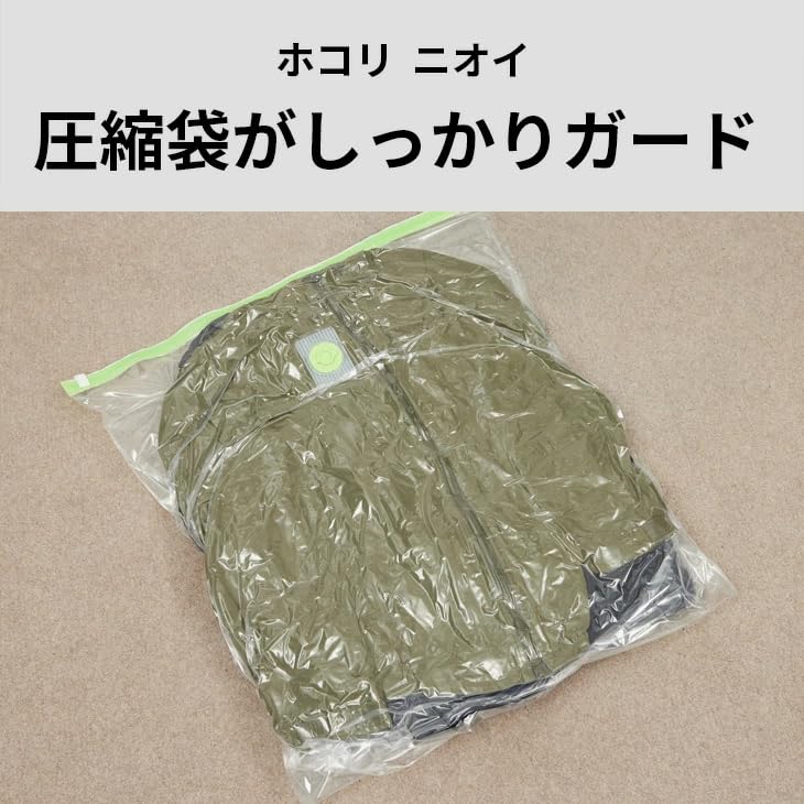 Clothes Compression Bags with Hangers Valve Type Compression Bags for Vacuum Cleaner Made In 3D Ishizaki Materials (2-pack) / Clothes, Compatible,