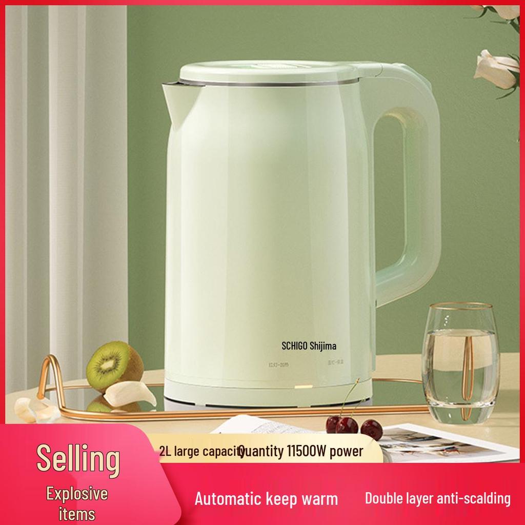 Chigo Vattenkokare: Automatisk vattenkokare med stor kapacitet, isolering och skydd mot torrkokning