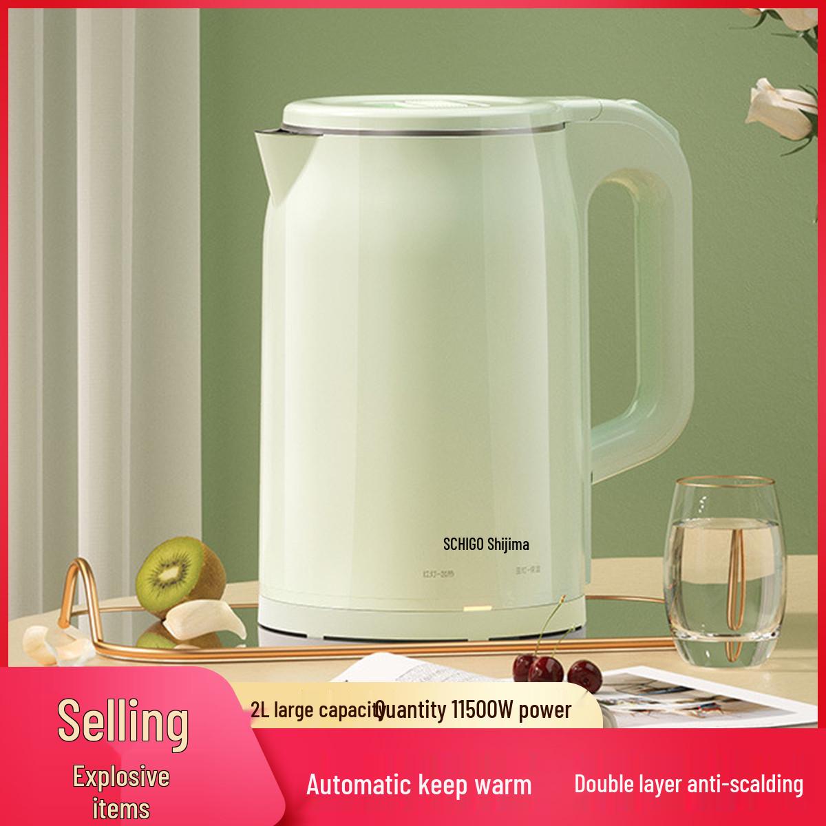 

Электрический чайник Chigo: Чайник большой емкости с автоматической изоляцией и защитой от сухого кипения