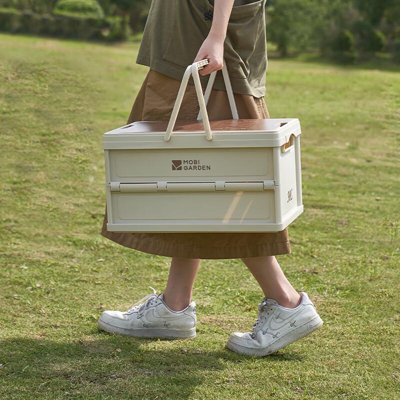 MOBIGARDEN 30L Foldable Outdoor Camping Storage Box