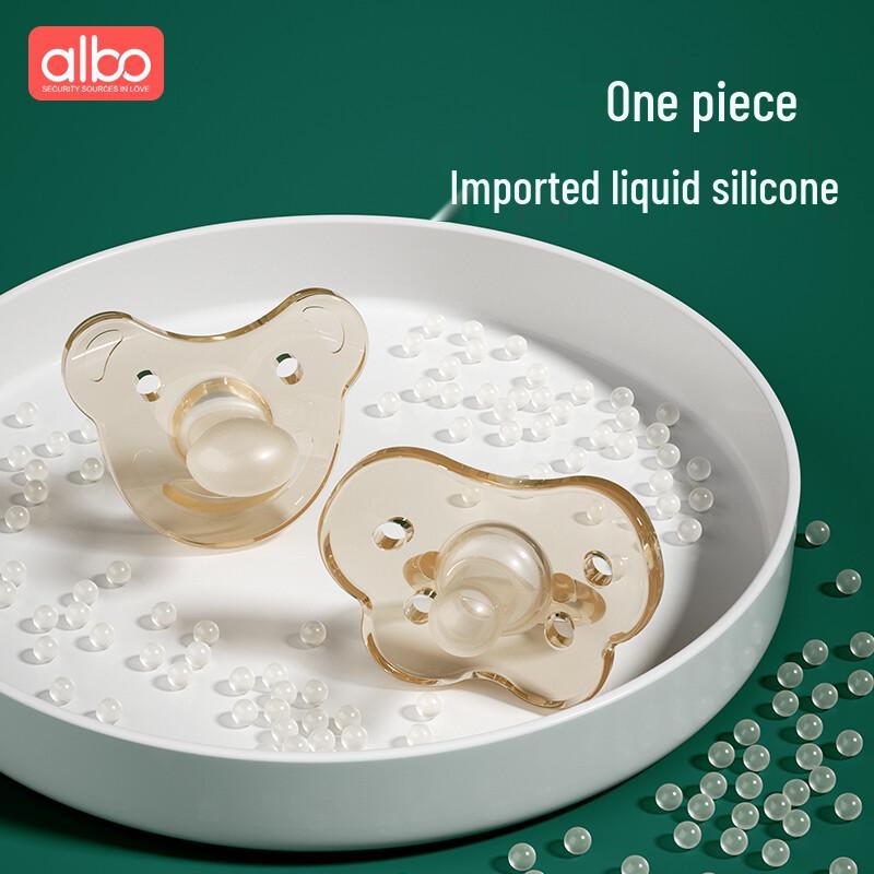 Albo Super Soft Silicone Baby Pacifier Set