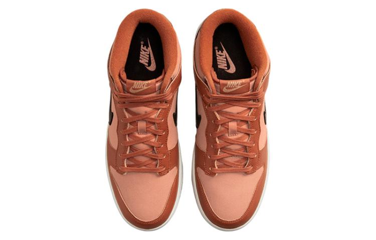 Nike Dunk Mid Amber Brown DZ2533-200