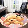 1pc Fluffy Poodle Office Round Area Rug, Indoor Mat Suitable ForOffice, Under Office Chairs Bedroom Living Room Home Decor T201