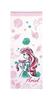 Marushin Face Disney Princess Little Mermaid Dreamy 34 X 0644118800 Towel, Ariel, Shell, Approx. 80cm,