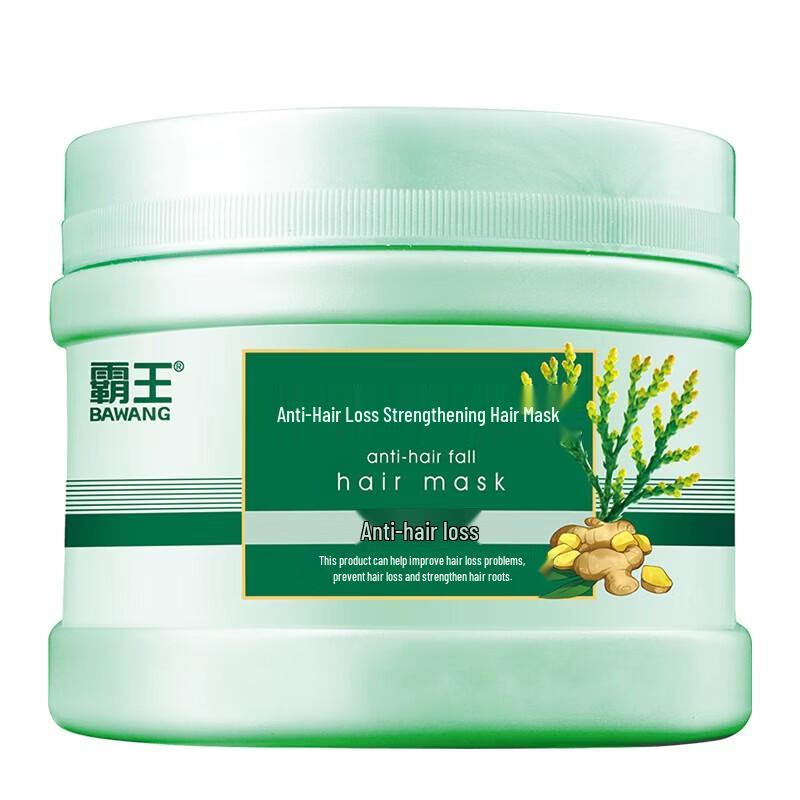 BaWang Anti-Hair Loss & Strengthening Hair Mask