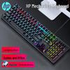 HP GK400F+M280 Mechanical Keyboard & Mouse Combo