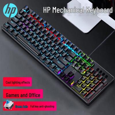 HP GK100F Mechanical Keyboard & M270 Gaming Mouse Combo