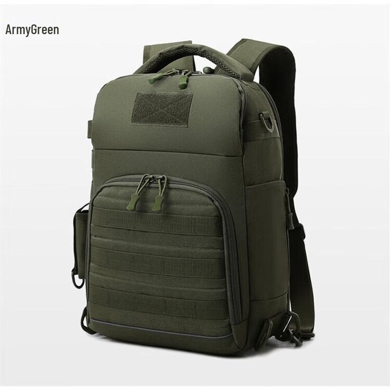 Fenqiying Outdoor Tactical Backpack