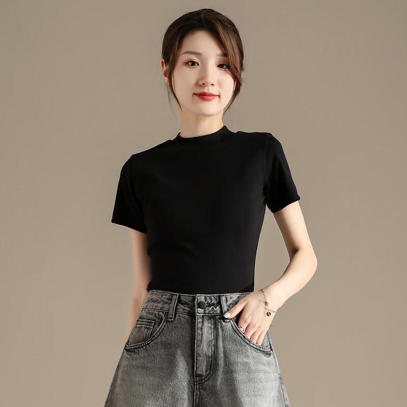 RAIN.CUN Women's Slim-Fit Round Neck Short Sleeve T-Shirt