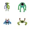 Banban Kindergarten Garden Plush Adorable Double-sided Toy
