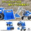 TOMMYFIELD Sandbox Car Excavator Toy Sandbox Play Set Dump Truck