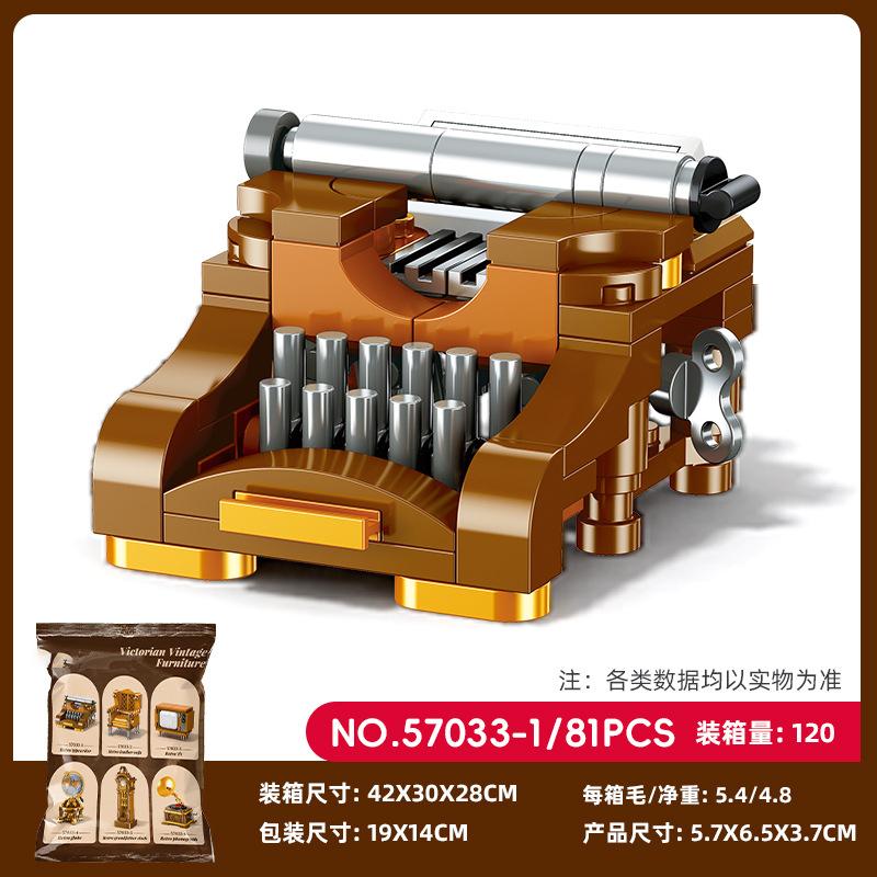 Furniture Moc Building Blocks Toy for Adults Building Clamping Blocks Bricks Toys for Children Gift Mini Blocks Construction Set