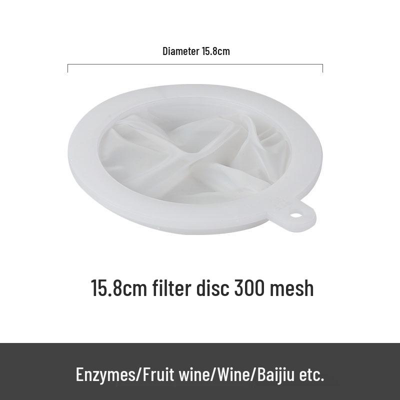 Ultra-Fine Mesh Household Filter for Oil, Chinese Medicine, Baijiu, Juice, and More