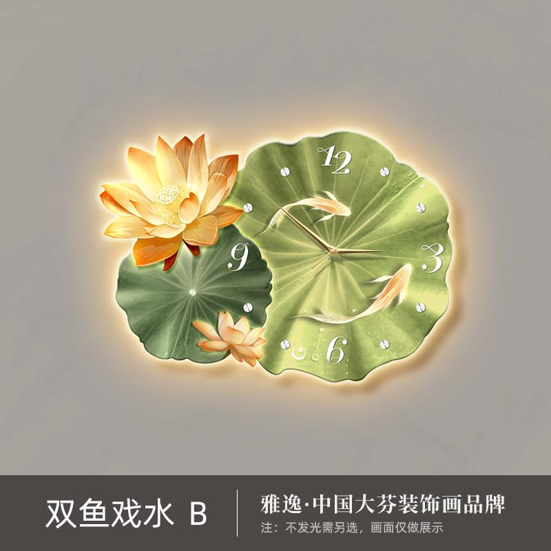

Современный светлый роскошный домашний декор с часами, декоративная картина со светодиодной подсветкой, настенные часы с девятью рыбами и цветком лотоса 60x42cm