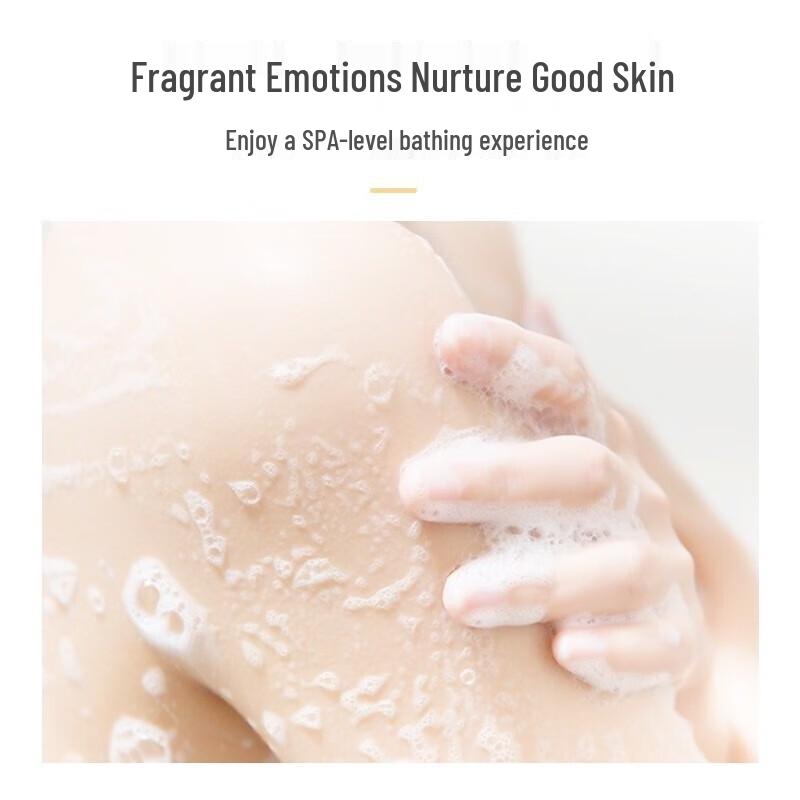 Qianxiang Plant Amino Acid Hair & Body Wash Set