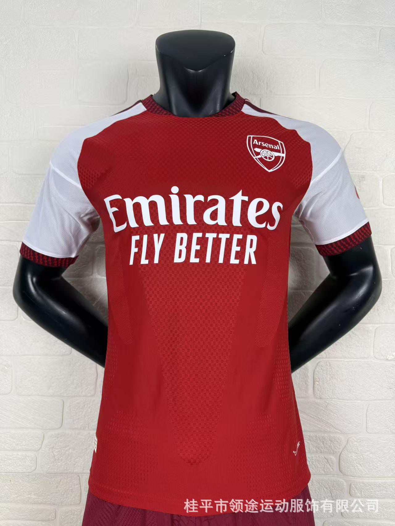 2627 New football jerseys Arsenal, Argentina, Inter Milan, Atletico Madrid AC and other home and away players jerseys S