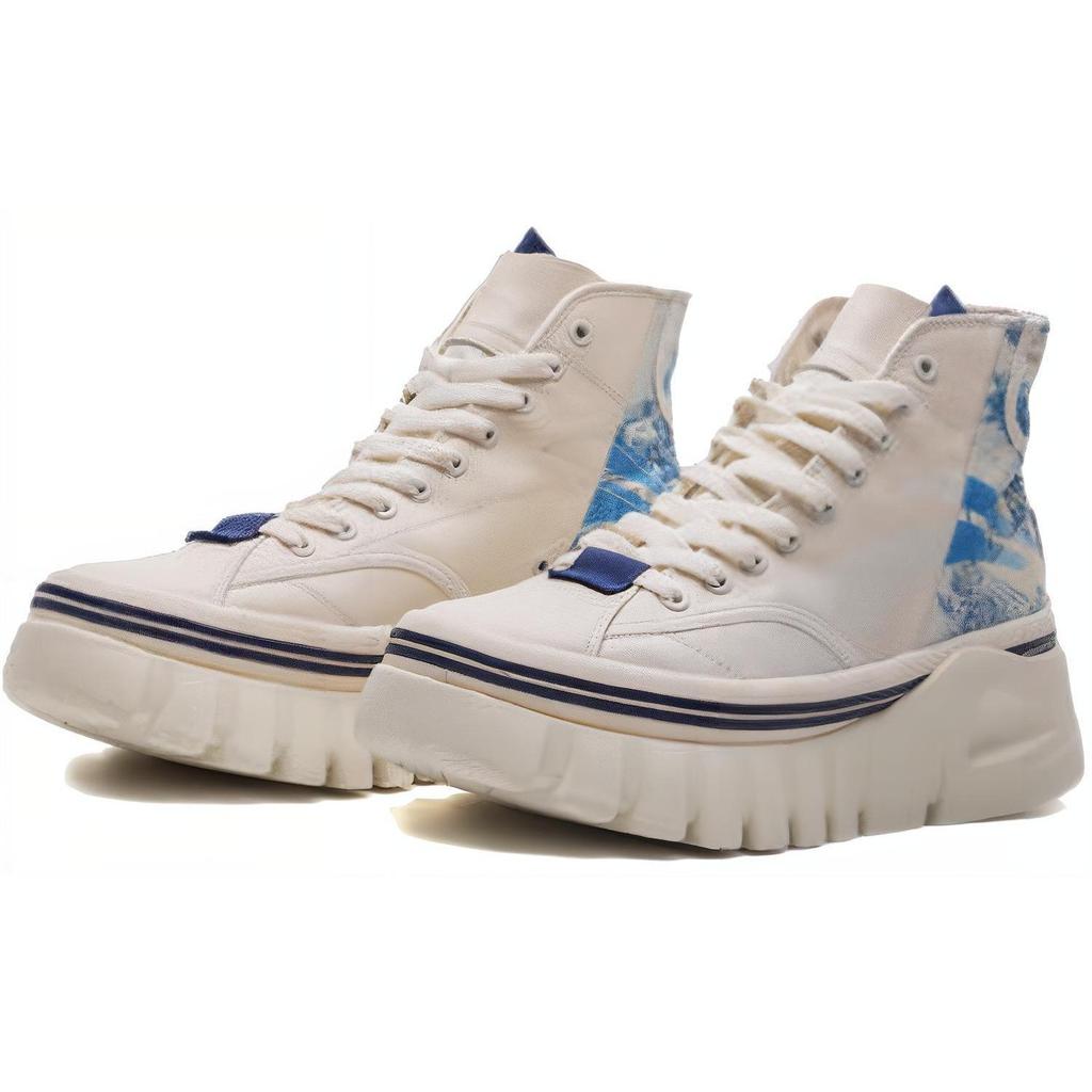 Li Ning High Top Casual Shoes Men's White Blue AGCQ209-3