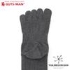Gutsman Strong Socks for 40km Marches and and the Military Compression Socks with Antibacterial and Odor Size L Light Heather Gray Five-Toe (FS-V-01)