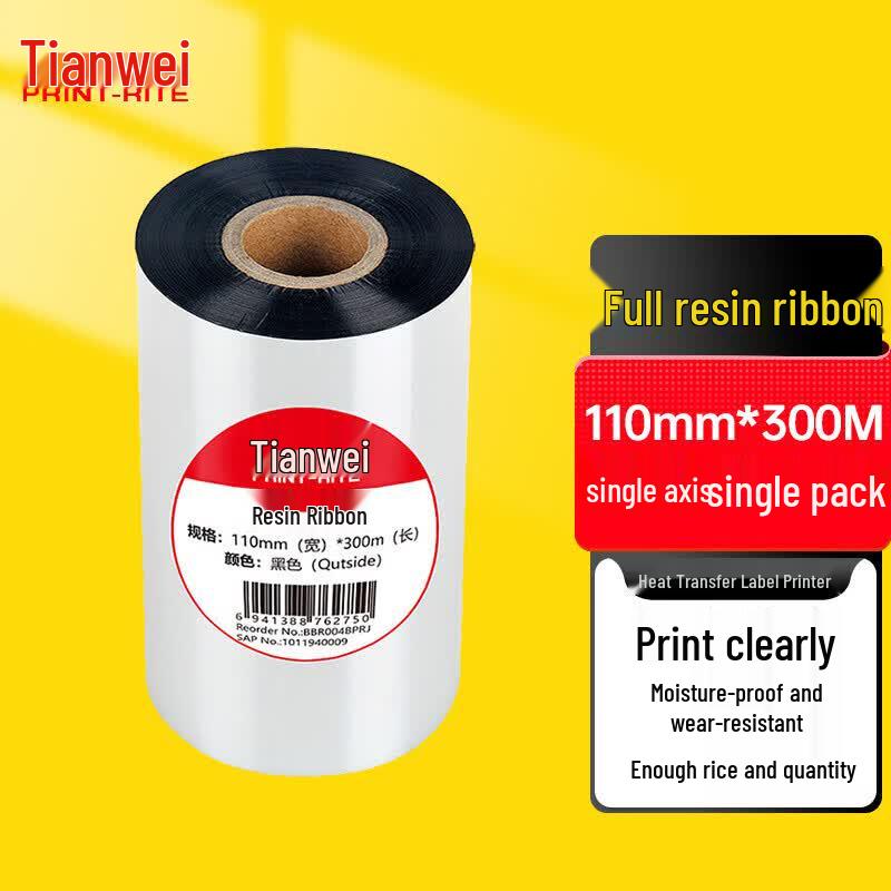 Tianwei Full Resin Thermal Transfer Ribbon
