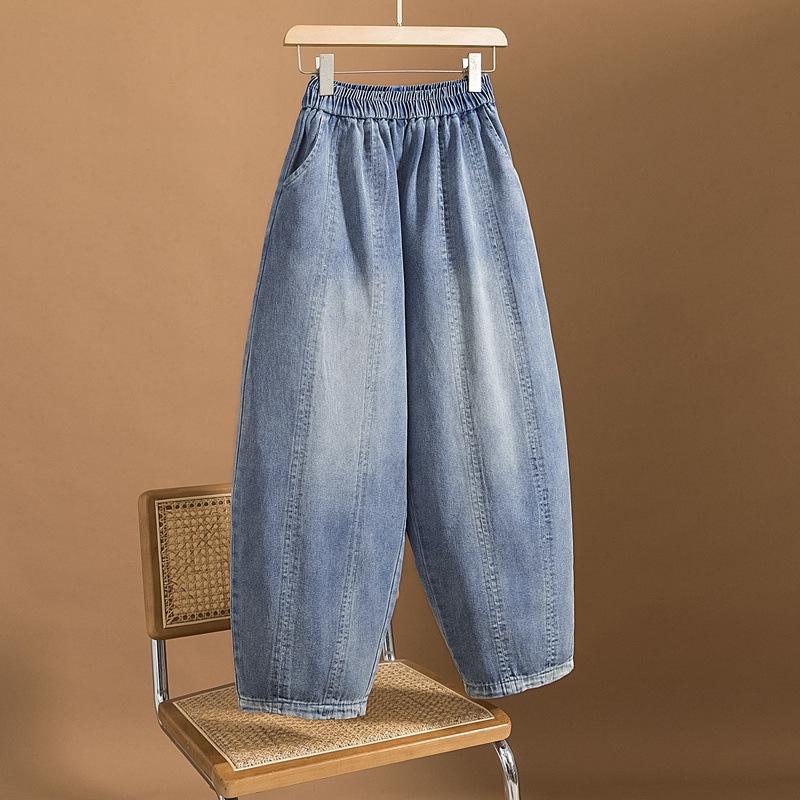 Plus Size High-Waist Distressed Cropped Denim Pants for Women 3XL