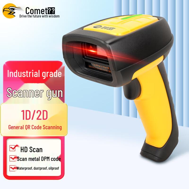 Comet WE40 Industrial Barcode Scanner