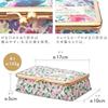 Stylish and Cute Makeup Pouch with Featuring a Clasp Closure and a Freestanding Perfect for Floral Made In Flower Marche Box-shaped Mirror, Mirror.